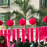 China-Calligraphy-Festival-5
