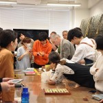 Artist’s book lecture in the Tokyo University of the Arts