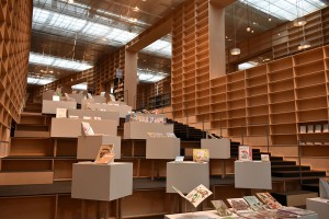 Musashino Art University Library