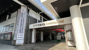 Woodcut-Exhibition-Jeju-Korea-2